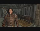 【実況】スカイリム移住計画 完結編【Skyrim】 015