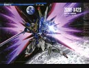 【MAD】これが本当のガンダムSEEDDESTINYだ
