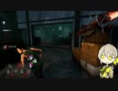 【Dead_by_Daylight】ドクター（喘鳴・鎮静） #ザ・ゲーム【担当：伊織弓鶴】