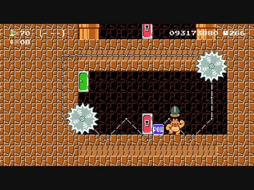 【スーパーマリオメーカー2】スーパー配管工メーカー part161【ゆっくり実況プレイ】