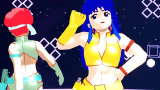 【ＭＭＤダーティペア】　夕景イエスタデイ　【ＴＶ版ケイとユリ】