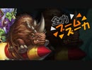【HearthStone】ハースストーン　で　遊ぼうぜ！part17【ゆかマキ】