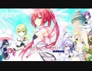 Key『Summer Pockets REFLECTION BLUE』オープニングムービー