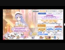 プリコネ