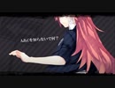 【のん】一方通行【重低音アレンジ】