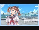 【耳かきボイス】耳かきコレクションvol.59【ASMR・音フェチ】