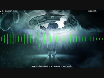 【GUMI】X→∃Answer(Remix)【VOCALOID】