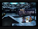 【実況プレイ】世界を詩で救うアルトネリコpart80