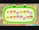 【あつまれ どうぶつの森】広島弁実況プレイ #11