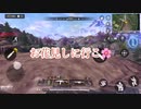 お花見をしたい兵士【CODモバイル】