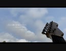 【 歌ってみた 】だから僕は音楽を辞めた -Acoustic ver.-／ ヨルシカ 【 nekotama 】