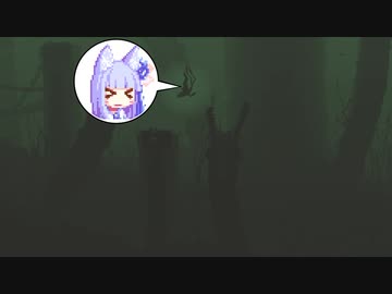 【Rain World】ナメクジ猫が終末世界の謎を解く Part5【VOICEROID実況】