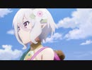 アニメ「プリンセスコネクト！ReDive」第1話Web予告
