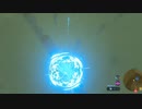 依頼を受けて、爆弾を高速で発射してみた