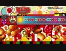 太鼓さん次郎 TRUTH behind U【創作譜面】