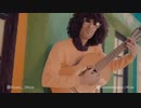 Ricado - Bi Marefat