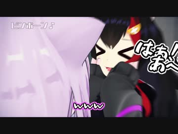 おかゆさん、ミオさんを落ち着かせる