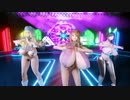 【skyrim　Dance】Masked bitcH