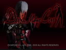 スタイリッシュ悪魔退治3Dアクション『Devil May Cry』実況プレイpart1