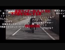 ホモと見る世界を売った男の真実.mgsv