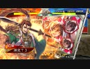 【三国志大戦】好きな武将で楽しむpart176【二陣】
