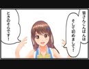 ときのそらレコードそれっぽいシーン集「はじめましてのそら」