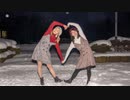 【まめ子と陽花】ラブポーション【踊ってみた】