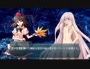 太子様の現代入り 第26話 「妹紅の戦い 後編」