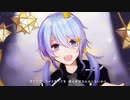 【誕生日に】ポジティブ・パレード【歌ってみた】
