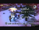 【DQB1】お調子者がドラクエビルダーズ1を実況するとこうなる part44【PS4】