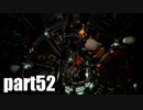 【実況】女子高生にFF7を与えるとこうなる part52【FINAL FANTASY VII】