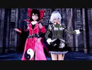 【MMD】　　　日常と地球の額縁　　　十六夜咲夜・博麗霊夢