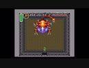 【口数少ない】マキの伝説：神々のトライフォース part.6【ボイロ実況】