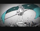 【IA Rocks】BraveHeart【オリジナルMV】