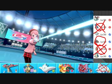 【ポケモン剣盾】まったりランクバトルinガラル 132【ギルガルド】