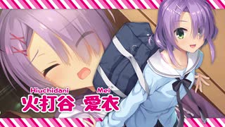 【再現MAD】喫茶ステラと死神の蝶【彼女と俺の恋愛日常OPパロ】