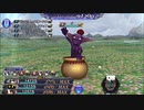 【DFFOO】マジックポットからの挑戦？