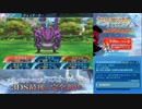 【実況】世界樹の迷宮X　タイムシフト　Part65-5【初見】