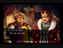 ヴィーナス＆ブレイブスを実況してみた【Part106】