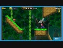 スーパーマリオメーカー２ ストーリーモード実況 part20