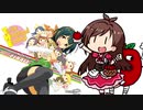 空んごのうた