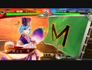 ～ [一夜の落雷]で ふたりは看板♡MuscleBeat！ ～.72.5日目 [五陣]