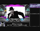 【beatmaniaIIDX】ネコだって弐寺したい Part5【ゆっくり実況】