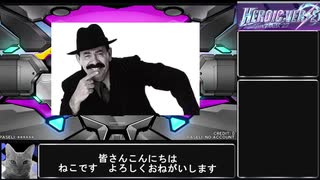 【beatmaniaIIDX】ネコだって弐寺したい Part5【ゆっくり実況】