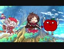 ふるーつふるきゅーと！【 りんごちゃんが歌う「たべるんごのうた」 】