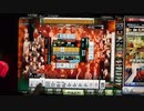 麻雀格闘倶楽部 GRAND MASTER 三麻サバイバル その154