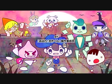 およそさん