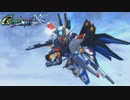 【実況】ゆる縛りで楽しむGジェネCR Destiny編 7-2【クロスレイズ】