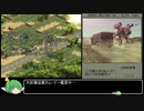 PS版フロントミッション1ST　「USN編」RTA　3時間55分23秒　Part3/8