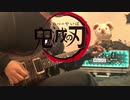 【鬼滅の刃 OP】紅蓮華/LiSA【弾いてみた】